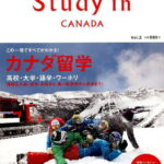 Study in Canada Vol.2