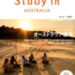 Study in Australia vol.4