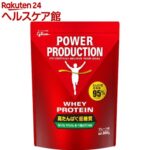 【WPI】パワープロダクション ホエイ プロテイン プレーン味(800g)【パワープロダクション】