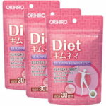 オリヒロ　Dietギムネマ PD(3袋セット) サプリメント 健康維持 サプリ 生活習慣 ギフト プレゼント 包装ラッピング可（有料）